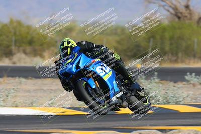 media/May-25-2024-TrackXperience (Sat) [[8ec55f75b9]]/2-Level 2/Session 2 Turn 3/